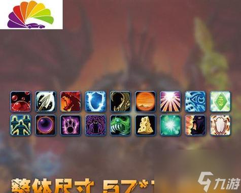 魔兽游戏里面打不出中文缩略图