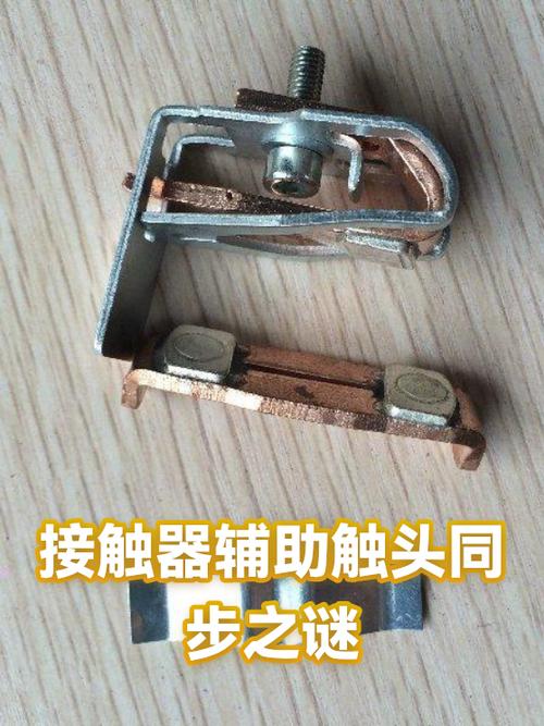 华为手环与手机上同步的睡眠不一样截图
