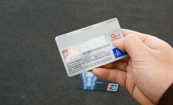 闪付银行卡可以去换张没有闪付的吗