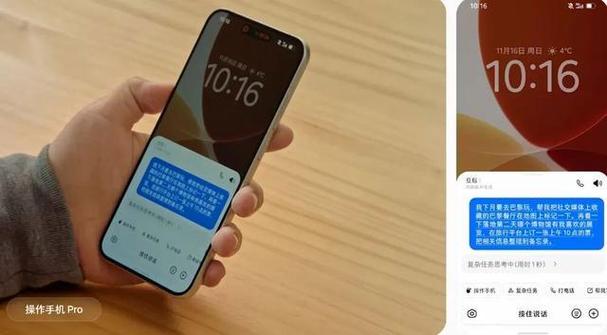oppo怎么去掉侧边功能