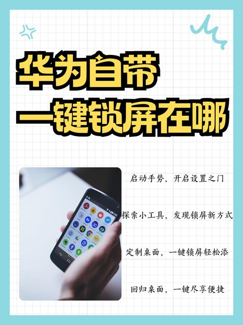 音创a55怎样开通云端截图