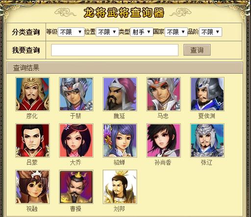 九娱网络有哪些游戏