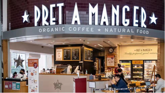 pret a makeup截图