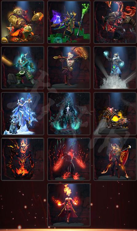dota2绝版至宝还能得到吗