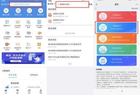 14岁微信支付没有银行卡截图