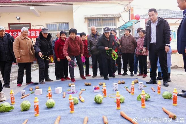 农村套圈图片(可保存)