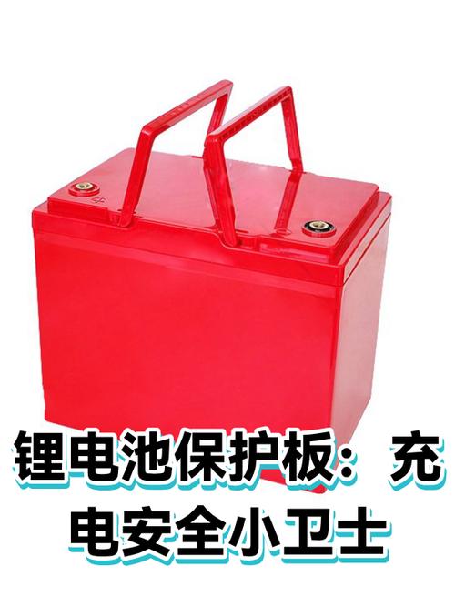 锂电池在家放着有事吗