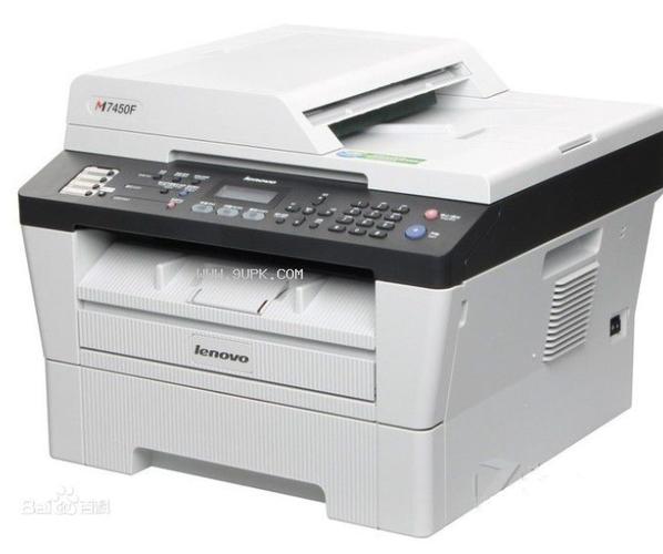 联想M7450F打印机驱动
