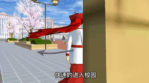 樱花校园王子和木木公主的背景故事图标