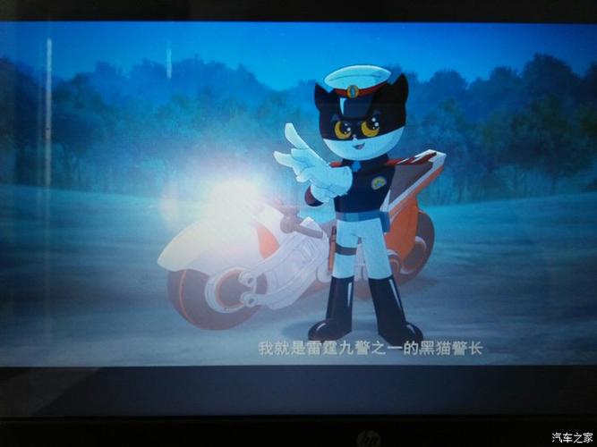 雷霆九警莱茵水警长