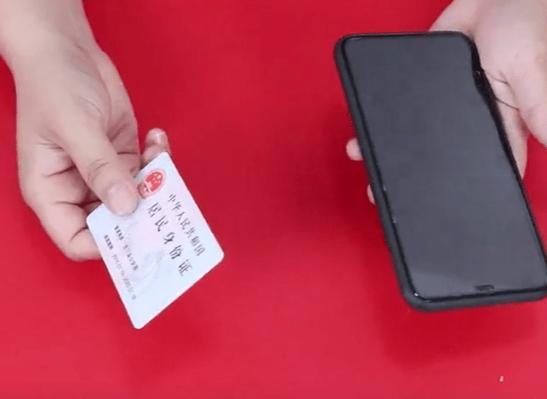 无需身份证的手机卡