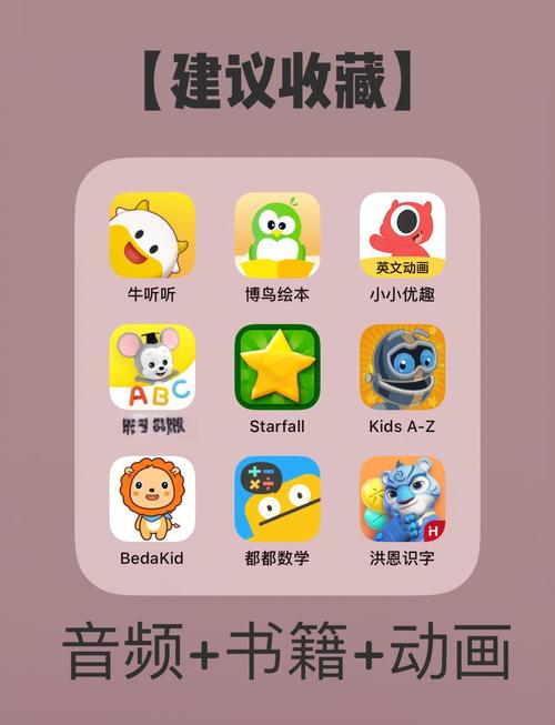 蒙证通app