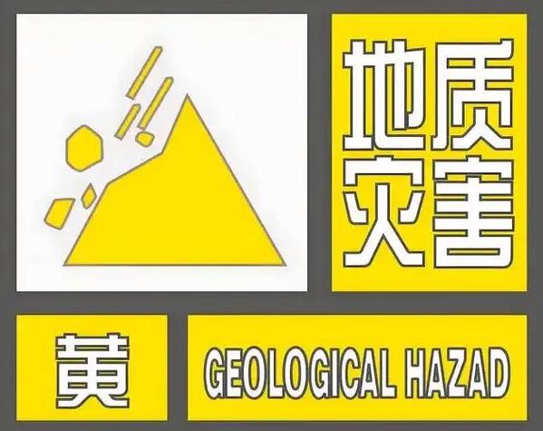 香港两度发出黑色暴雨警告