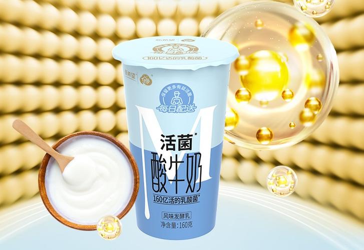 生鲜配送系统哪家好