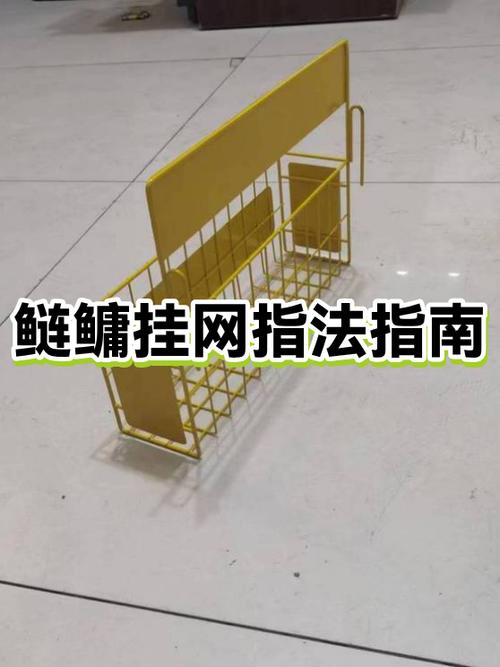 网眼1.5指是什么意思