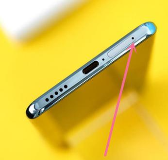 vivoz5几个卡槽