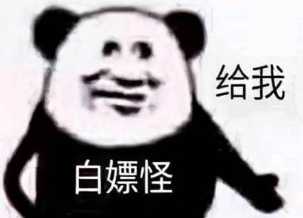 白嫖用战鹰还是狂鲨好