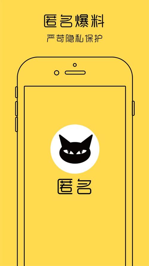 iphone崩溃日志解析