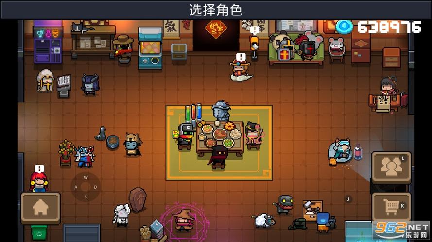 元气骑士2.5.0终极无敌破解版截图