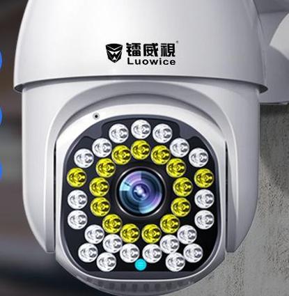 镭威视监控售后电话