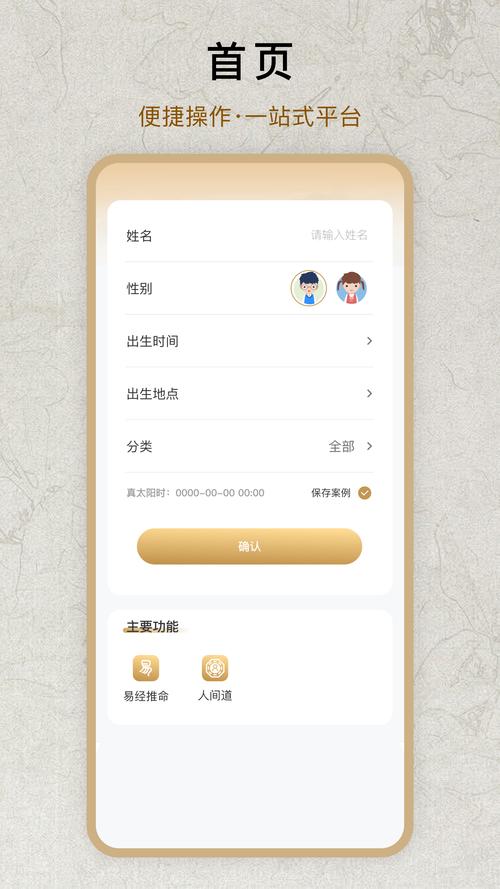 七酷阅文网登录入口最新版本更新内