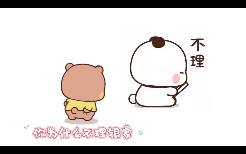 一二看书网
