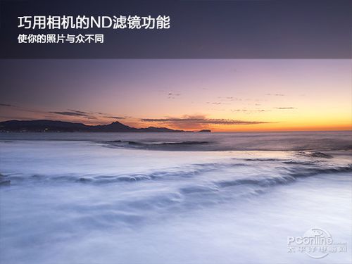 相机有滤镜功能吗缩略图