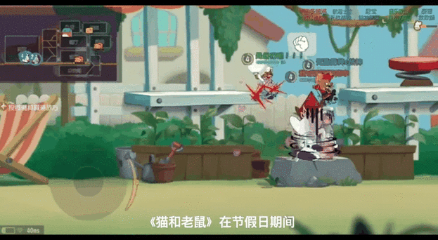 猫和老鼠汤姆皮肤礼包码