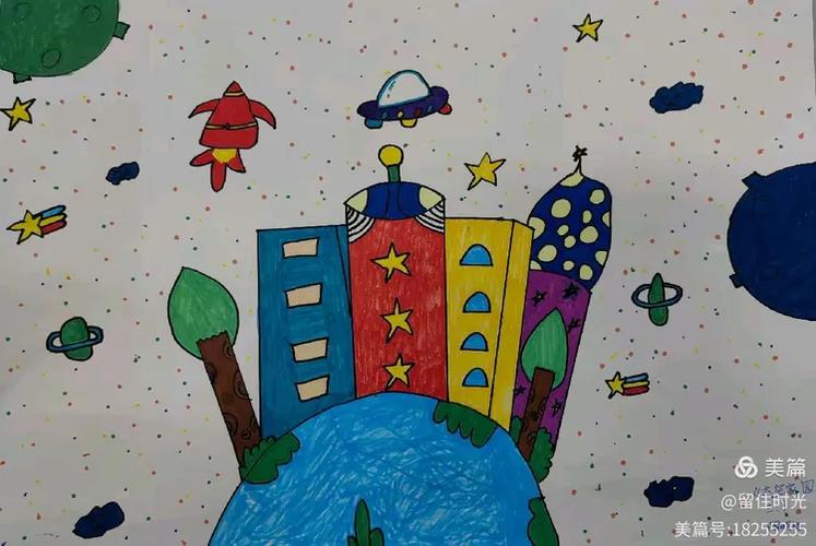 3一6年级科学幻想画