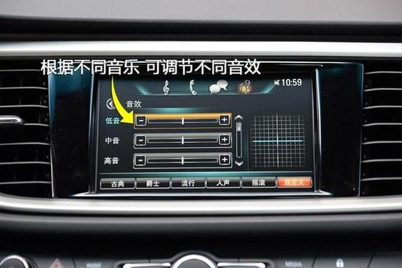 音乐一直响是什么原因