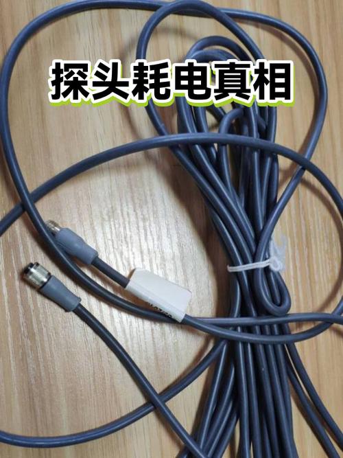 家用监控器耗电大吗