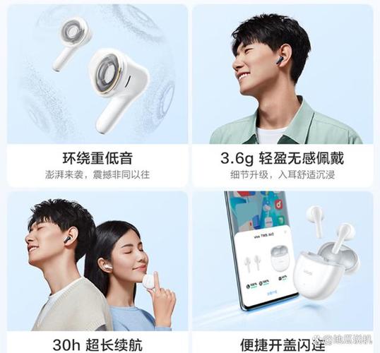 vivo耳机怎么恢复出厂图标