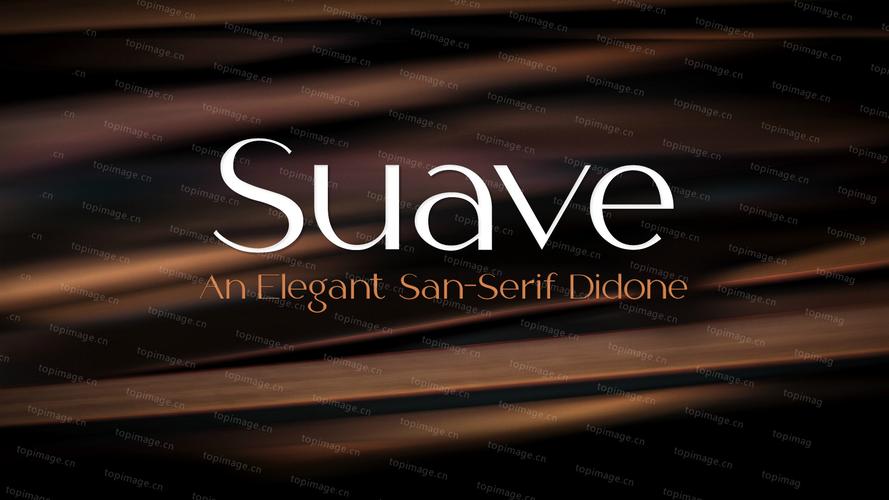 suave是什么意思