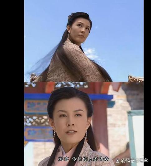 小鱼儿与花无缺 结局