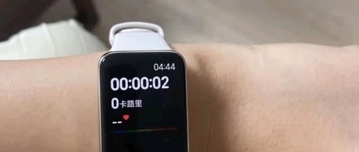 小米手环7Pro血压在哪