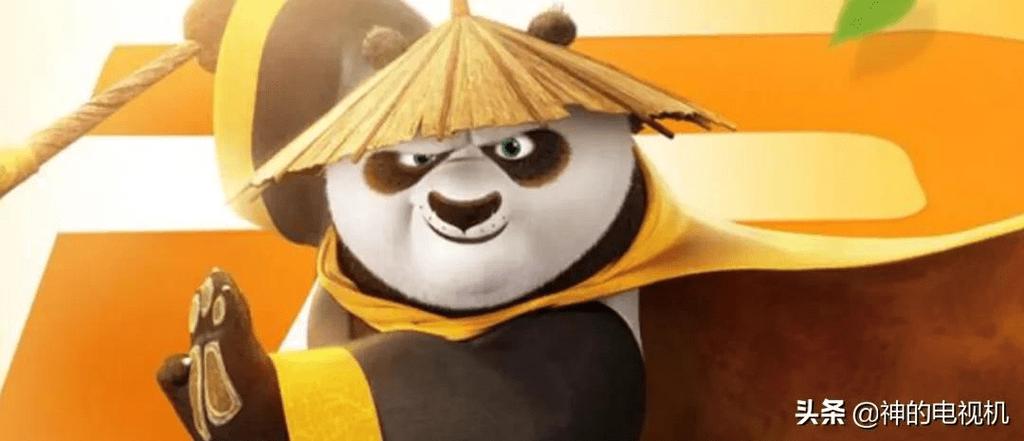 一个戴斗笠的熊猫是什么游戏