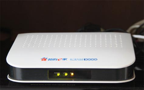 电信iptv机顶盒图标