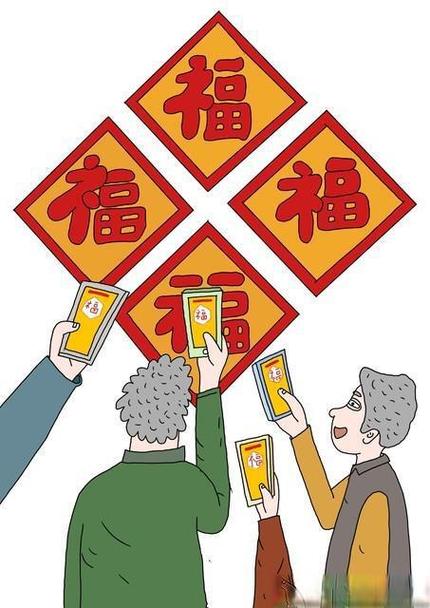 支付宝得福卡途径