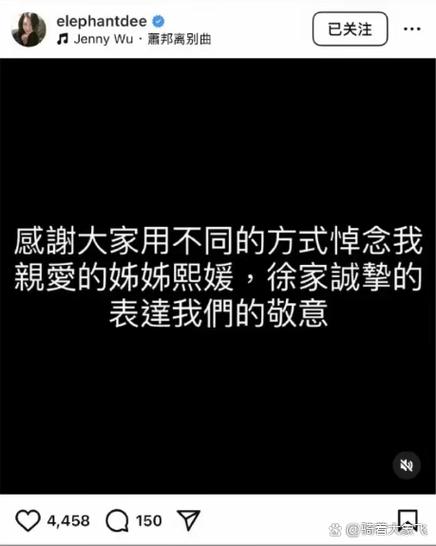 手机屏显示黑底白字原因