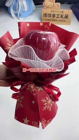 苹果包装盒叠法