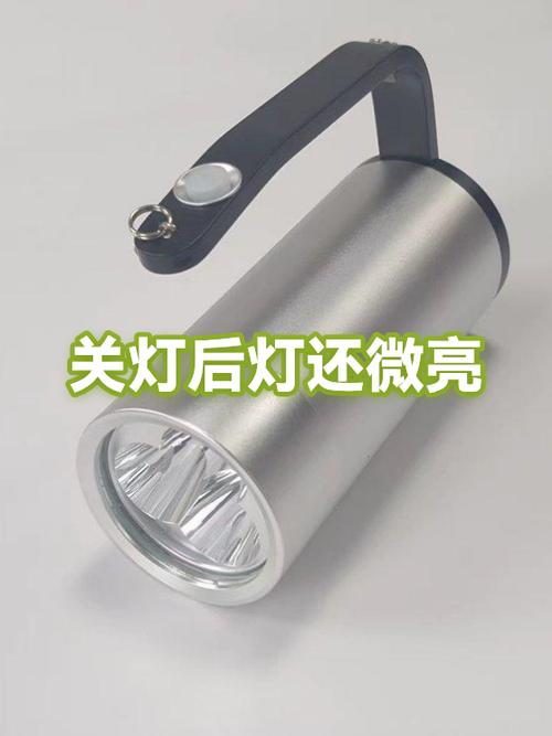 灯关了以后还是微亮