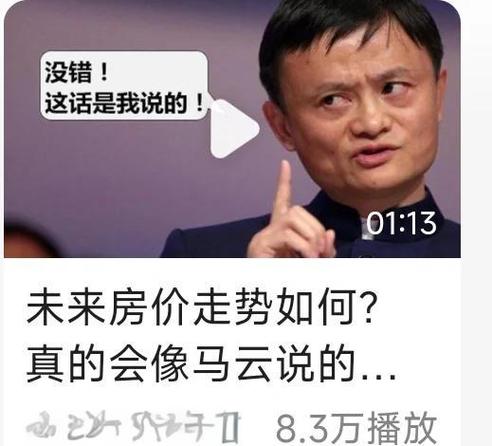 2026年会涨到2000每克吗