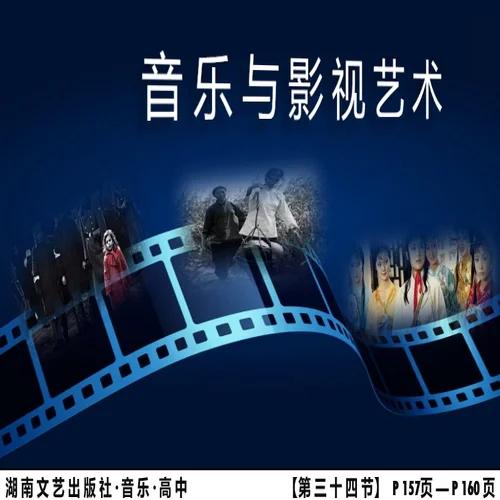 2019年影视传媒热点