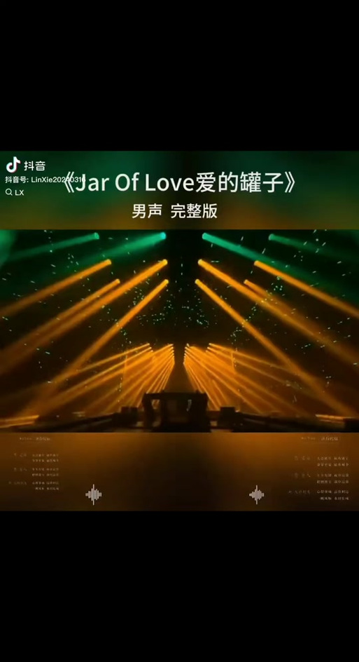 jaroflove在国外火吗