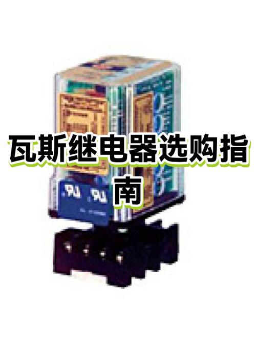 数据线上的字母YL什么意思图标
