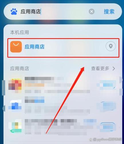 云闪付怎么下载怎么使用