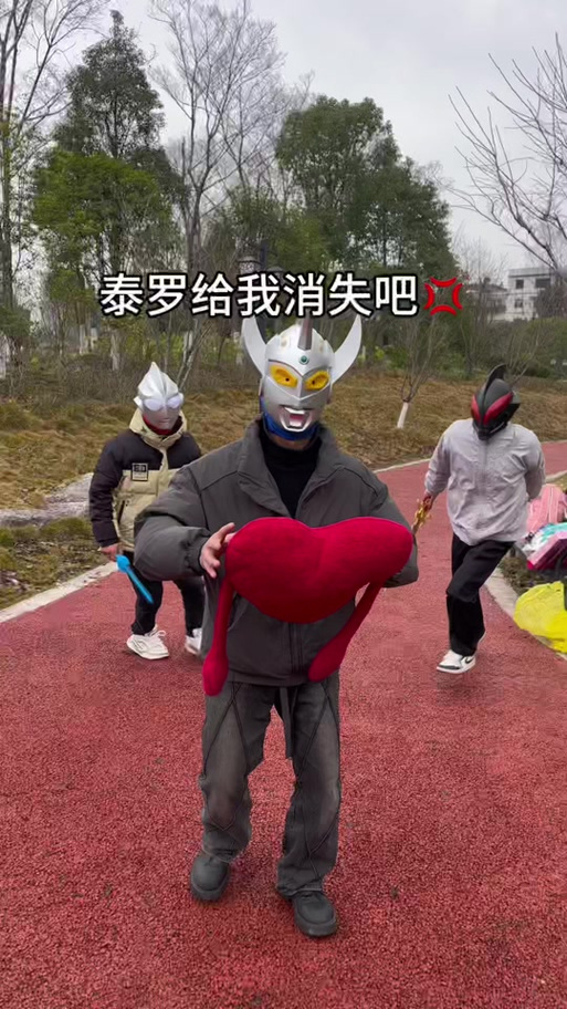 泰罗奥特曼为什么退化了