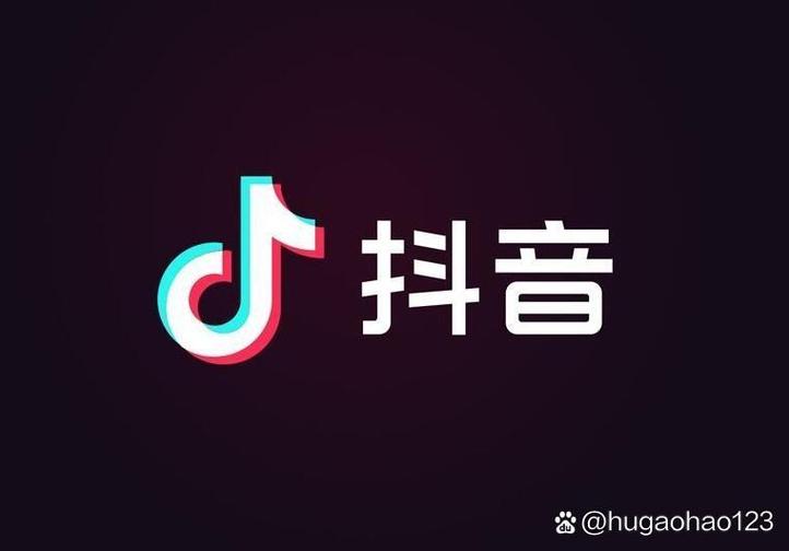 白斗音正版免费下载