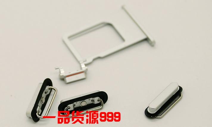 关闭华为侧边调节键声音