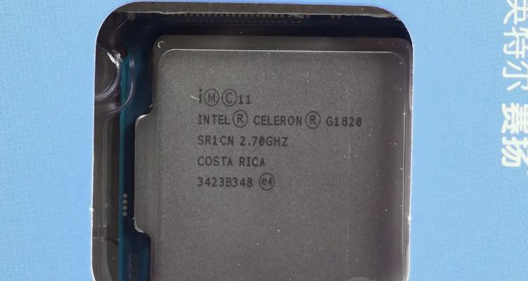 Celeron